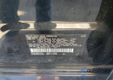 2008 Toyota Rav4 z USA, uszkodzony, nr VIN JTMBD33V685144267